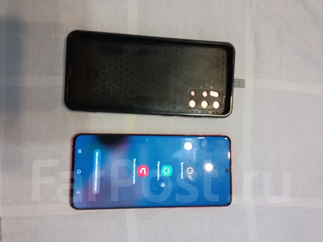 Samsung Galaxy S20+. �/�, 128 ��, �������, 4G LTE, Dual-SIM, NFC ����