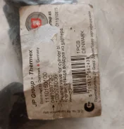 ������ ���������� (�����) Volkswagen ���. 1110150100 1110150100 ����