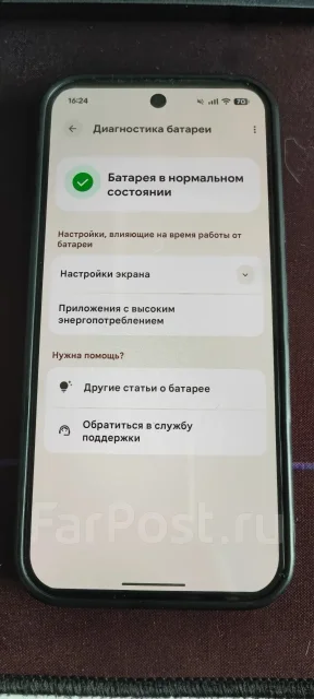 Google Pixel 9 Pro. �/�, 128 ��, ������, 5G ����