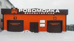 �������������. �� ������� ������ �����������. ����� ����������� 143� ����