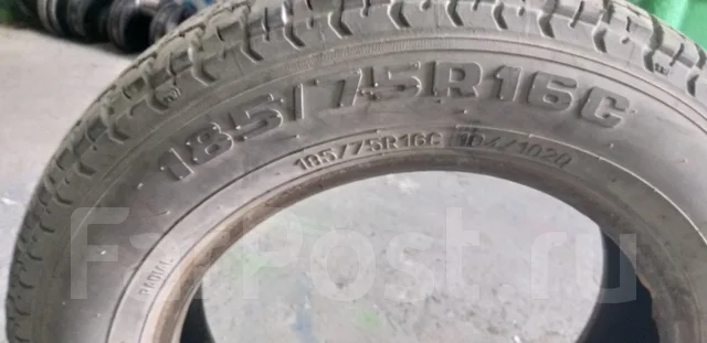 ��� �-156. �����������, �/�, ����� 20 % ����