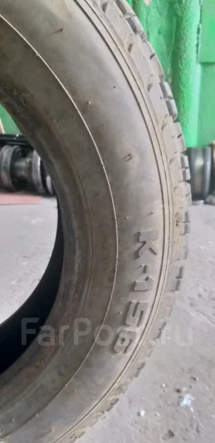 ��� �-156. �����������, �/�, ����� 20 % ����