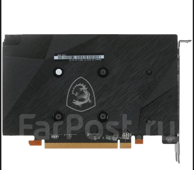 Radeon RX 6500 XT. ��� ����� �� ������������ ����