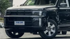 BAIC BJ60 Thunder ������� ������������ � ���� ����
