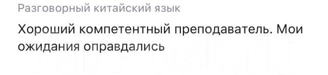 ��������� ����. ����