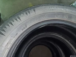 Interstate Winter IWT-30. ������, �/�, ����� �� 5 % ����