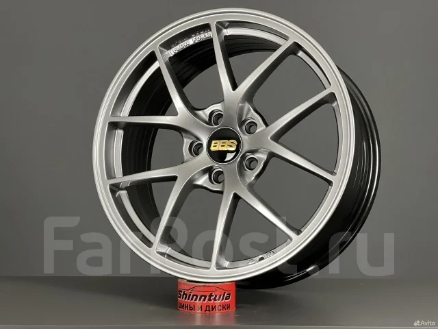 BBS CI-R