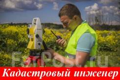 ����������� �����. ����