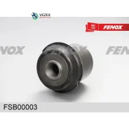 ����������� ������ ����� VAG A6 97-/Passat B5 01- Fenox FSB00003 FSB00003 ����