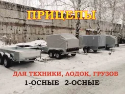 �����. �/�: 550���., �����: 745���. ����