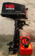 Nissan Marine. 5��.�., 2-�������, ����������, ���� S (381 ��), 2019 ��� ����