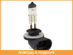 ����� (H272 ������� 12V 27W) SAT / STH27212V STH27212V ����