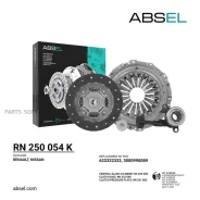�������� ��������� (�������, ����, ���������) Absel RN250054K - RN250054K ����