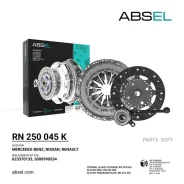 �������� ��������� (�������, ����, ���������) Absel RN250045K - RN250045K ����