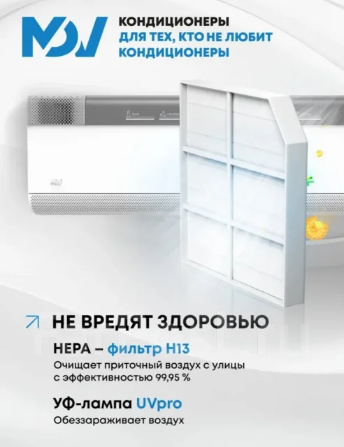 MDV. 27��&sup2; ����