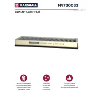 ������ ���������, ������, �������� MB Actros MP2/MP3 M9730033 ����