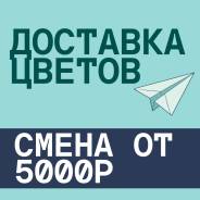 ��������-������. �� �������� �. �. ����� ����������� 1 ����