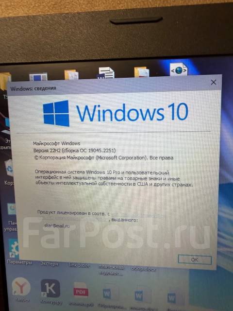 Lenovo. 15.6", 2,6����, ��� 8 ��, ���� 930���, WiFi: 1, Bluetooth: 1, ����������� �� 5��. ����
