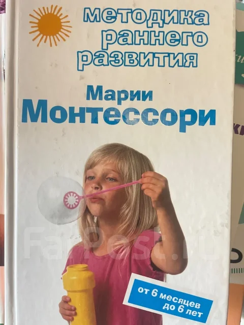 ����� ��� ��������� ����