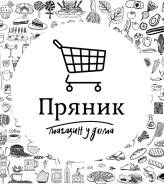 ��������-������. ��� ������˻. ����� �������� 17/3 ����