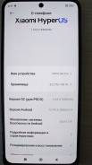 Xiaomi Poco M4 Pro. �/�, 128 ��, �����, 4G LTE, ���������� ����