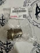 ������ ��������� 48632-37020 DYNA / HINO Toyota �������� 4863237020 ����