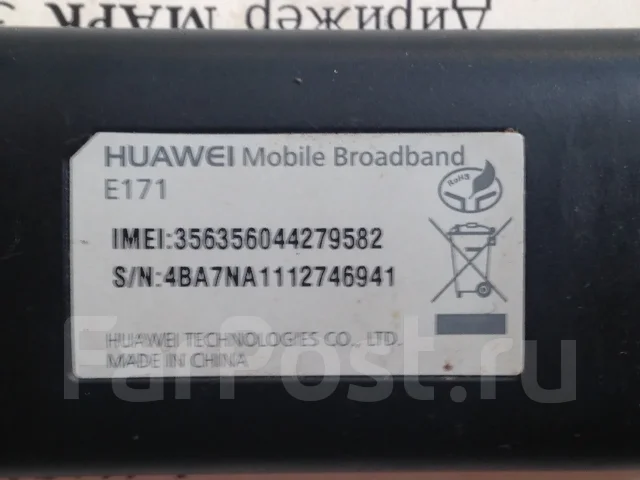3G-������. ����