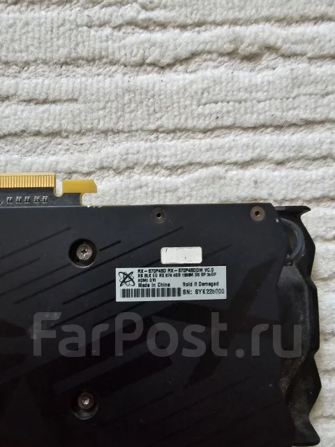 Radeon RX 570 ����