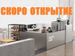 �������. �� ������ �.�. ����� ������������ 93� ����