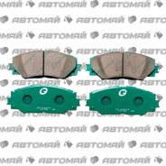 ������� ��������� �������� | ����� ����/��� | G-Brake GP-02274 GP02274 ����