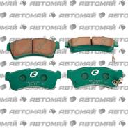 ������� ��������� �������� | ����� ����/��� | G-Brake GP-05220 GP05220 ����