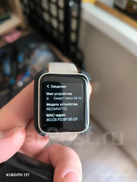 Xiaomi Mi Watch Lite ����