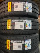 Hilo XC1. �����������, 2026 ���, ����� ����