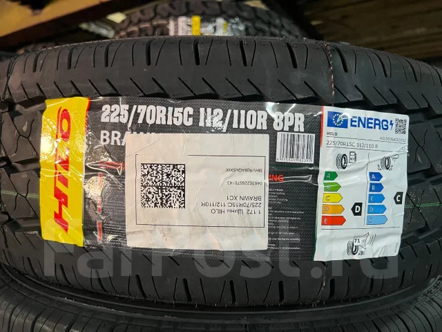 Hilo XC1. �����������, 2026 ���, ����� ����