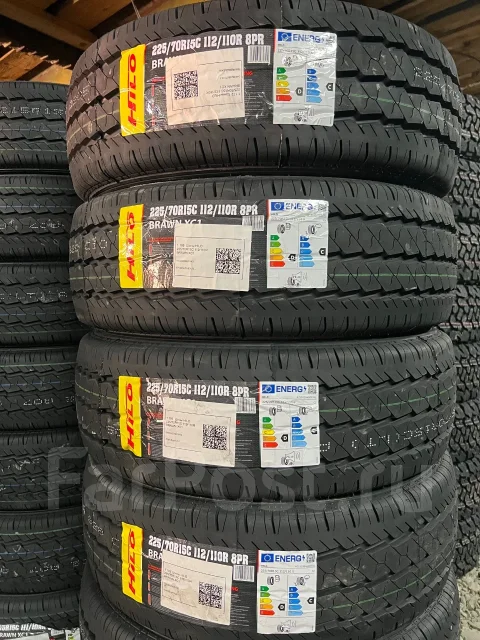 Hilo XC1. �����������, 2026 ���, ����� ����