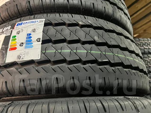 Hilo XC1. �����������, 2026 ���, ����� ����