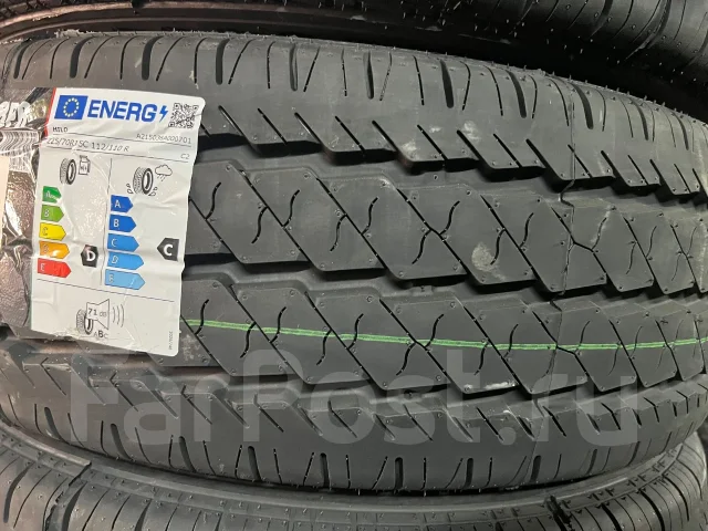 Hilo XC1. �����������, 2026 ���, ����� ����