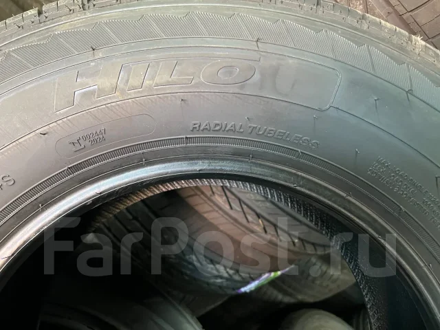 Hilo XC1. �����������, 2026 ���, ����� ����