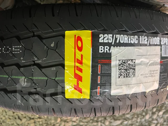 Hilo XC1. �����������, 2026 ���, ����� ����