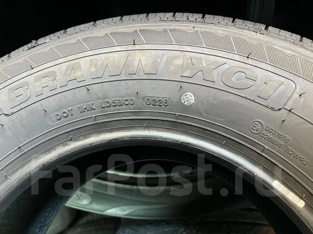 Hilo XC1. �����������, 2026 ���, ����� ����