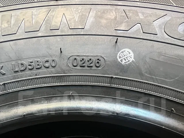 Hilo XC1. �����������, 2026 ���, ����� ����