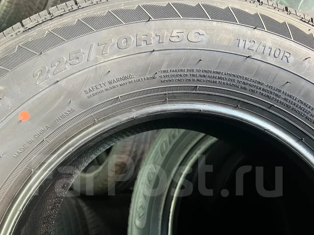 Hilo XC1. �����������, 2026 ���, ����� ����