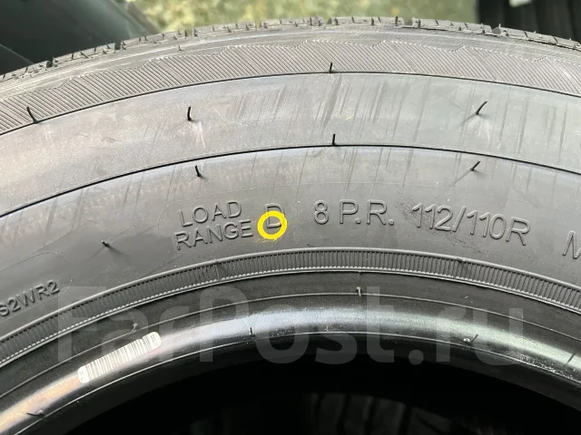 Hilo XC1. �����������, 2026 ���, ����� ����