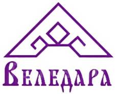 ��������. ��� ��� "��������" ����