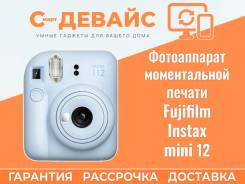Fujifilm Instax Mini 12 ����