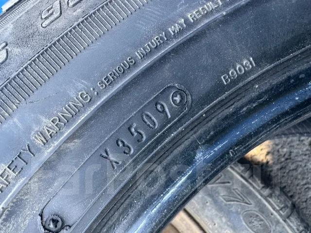 Goodyear Ice Navi Zea II. ������, ��� �����, 2009 ���, �/�, ����� 50 % ����