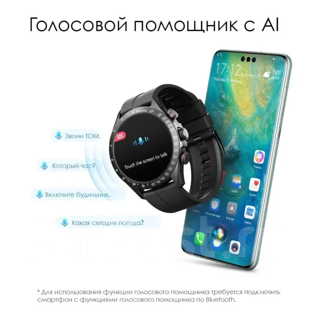 Haylou Solar Pro. IP68 ����