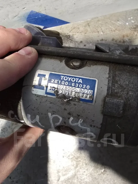 ������� Toyota Camry 2810063020 ����