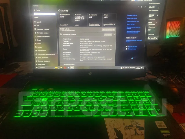 HP Pavilion Gaming 16-a0050ur. 16.1", 2,5����, ��� 32 ��, ���� 1 280���, WiFi: 1, Bluetooth: 1, ����������� �� 4��. ����