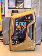 Havens Triple C. 0W-20, �������������, 4��. ����